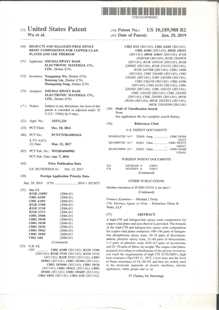 发明专利证书：覆铜板用高CTI无卤环氧树脂组合物及其应用（美国）